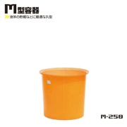 M型丸形容器 250L 745Φ×H745 M-250 液体貯蔵用タンク スイコー