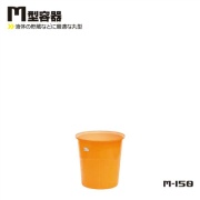 M型丸形容器 150L 635Φ×H705 M-150 液体貯蔵用タンク スイコー