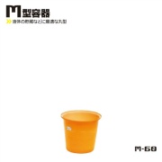 M型丸形容器 60L 465Φ×H490 M-60 液体貯蔵用タンク スイコー