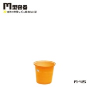 M型丸形容器 45L 395Φ×H465 M-45 液体貯蔵用タンク スイコー