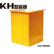 スイコーKH型角型容器 1000L W920mm×D920mm×H1250mm KH-1000 液体貯蔵用タンク スイコー