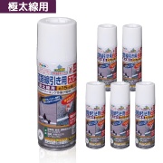 【1ケース6本入】 道路線引き用スプレー 極太線 15cm幅白 400ml 速乾性 1回塗り つや消し 屋内外 アスファルト・コンクリート用 だ円吹きノズル 安全ガス抜きキャップ付き マーキング用 アサヒペン