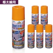 【1ケース6本入】 道路線引き用スプレー 極太線 15cm幅黄 400ml 速乾性 1回塗り つや消し 屋内外 アスファルト・コンクリート用 だ円吹きノズル 安全ガス抜きキャップ付き マーキング用 アサヒペン