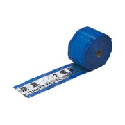 【1ケース12巻/水道管用】埋設物探知標識シート アルタンシート 150mm×50m シングル  水道管注意 この下に水道管あり注意、立会いを求めてください青+アルミ/黒 埋設管破損防止 東洋平成ポリマー