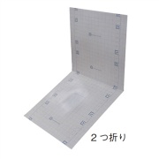 【10枚セット】2つ折りタイプ 方眼目盛付 養生敷板 メジャーボード 厚み3mm 900mm×1800mm ポリプロピレン製 壁養生・床養生用