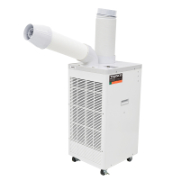 【排水タイプ/パワーヘッド付属】スポットエアコン 首振りなし 単相100V 冷房能力強(2.2kW~) TS25ECN-1 ホワイト TRUSCO トラスコ中山