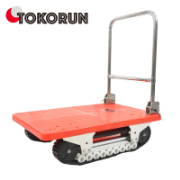 手押し式クローラー台車 トコラン TOKORUN 最大積載300kg 段差10cm対応 キャタピラ 運搬 悪路 現場 収穫 災害支援 ATT-160F