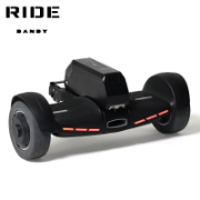 【DANDYシリーズ専用オプション】 RIDE 台車用電動二輪スクーター 花岡車輌 HANAOKA