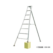 アルミ製園芸脚立 サンキャクのび太郎 HSH-230 垂直高1800mm~2230mm 自在すべり止め端具 脚伸縮 専用脚立 三脚調節式 NAKAO ナカオ