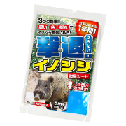【5m/5個入】猪用忌避剤 撃退!イノシシ 激臭シート 33cm×9cm 効果約1年間継続 特許取得済 獣害対策 防獣 畑 農業 園芸 侵入防止 プラスリブ
