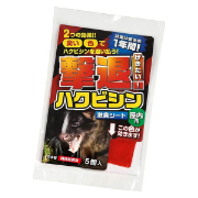 【5m用/5個入】ハクビシン用忌避剤 撃退!ハクビシン(屋内用) 激臭シート 12cm×9cm 効果約1年間継続 特許取得済 獣害対策 防獣 畑 農業 園芸 侵入防止 プラスリブ