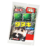 【10m用/10個入】狸用忌避剤 撃退!たぬき 激臭シート 12cm×9cm 効果約1年間継続 特許取得済 獣害対策 防獣 畑 農業 園芸 侵入防止 プラスリブ
