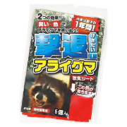 【5m用/5個入】あらいぐま用忌避剤 撃退!アライグマ 激臭シート 12cm×9cm 効果約1年間継続 特許取得済 獣害対策 防獣 畑 農業 園芸 侵入防止 プラスリブ