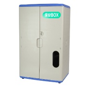 現場用収納ボックス オールラウンドBOX W660mm×H990mm×D410mm 保安BOX ポリエチレン製 保管クリーン対策 ウエスト・アップ