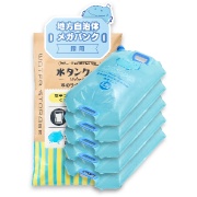 水嚢兼貯水タンク 水タンクくん13L