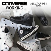 プロテクティブスニーカー CONVERSE ALL STAR PS II HI ブラック セーフティ コンバースオールスター ハイカット 13サイズ 23.0~30.0cm JSAA A種 衝撃吸収 作業用安全靴 プロスニーカー 安全靴