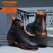 プロテクティブスニーカー CONVERSE ALL STAR PS II HI サイドゴア/ユニバーサルオーバーオール ブラック/オレンジ セーフティ コンバースオールスター ハイカット 13サイズ 23.0~30.0cm JSAA A種 衝撃吸収 作業用安全靴 プロスニーカー 安全靴