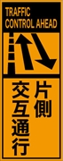 工事看板 【片側交互通行】 英語表記入り プリズム蛍光高輝度オレンジ W275mm×H1400mm 【鉄枠付】 安全標識 工事中看板 ＥＰＸ-005