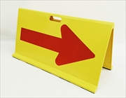 矢印板 アローサイン 部分反射（矢印のみ） H460×W900mm 黄/赤 ABS樹脂製 方向指示板 AS-1Y