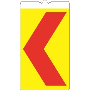 カラーコーン用標識 コーンサイン 封入反射 【左矢印】 KS-30L コーン用標示板