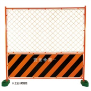 【見積専用】 ガードフェンス トラ柄 1800mm×1800mm B-031 工事用フェンス