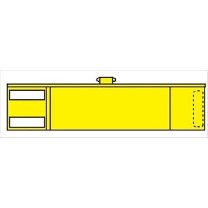 記入式腕章 黄 90mm×400mm 記入紙2枚付 マジックテープ付き 上部安全ピン付き