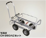 【オプション品】愛菜号 ハウスカー用ワイドコンテナガード 2個1セット 収穫台車 コンテナ運搬 農作業 HARAX ハラックス