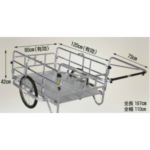 大型リヤカー 折畳み式 アルミ製  コンパック ノーパンクタイヤ  HC-1208N 積載重量180kg リアカー 荷車 HARAX ハラックス