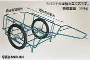 リヤカー　スチール製 2350mm×1240mm SSR-4N 積載重量180kg リアカー 荷車 HARAX ハラックス