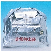 防災非常持出袋D あるミックス製 リュック型 防炎協会認定品 410mm×405mm×70mm 化粧箱入り