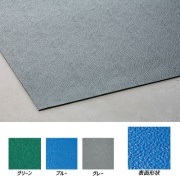 【カット販売】トリプルシート 1m×1m単位  厚さ5mm 青 防炎 疲労軽減マット 底冷え防止 すべり止め テラモト TERAMOTO MR-154-180-3