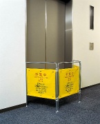 プロテックついたて君 4ヶ国語 作業中 1600mm×200mm×750mm