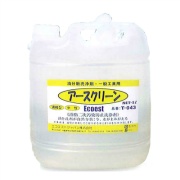 オイル処理剤 アースクリーン 5L T-043  一般工業用 中性 濃縮型 油処理剤 エコエスト 二次汚染防止洗浄剤 油分散洗浄剤