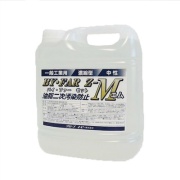 油分散洗浄剤 バイファーゼットエム BY04 鉱物油脂対象洗剤 BY・FAR ZM 4㎏ 濃縮型洗浄材