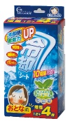 【1箱16枚入】熱冷却シート 熱とりタックん大人用 10時間冷却 50mm×120mm CN8125 弱酸性 メントール香料 高含水ゲル 熱中症対策