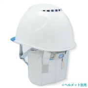 ヘルメット用断熱垂れ そ～かいくんⅡ SP0001 外張り断熱 紫外線カット