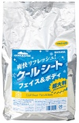 【詰替用】サラヤ クールリフレ クールシートフェイス＆ボディ 70枚入り 超大判サイズ 35cm×30cm 清涼メントール配合 N14-16