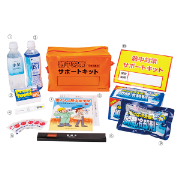 熱中対策サポートキット 10点セット 熱中症応急キット ミネラルウォーター 経口補水液OS-1 プレスタオル カード式体温計 塩 扇子 冊子 緊急連絡用紙 瞬間冷却剤 ポスター HMK-1 402-2170