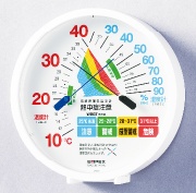 環境管理温湿度計「熱中症注意」１２ｃｍ 熱中症対策　暑さ対策