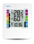デジタル温湿度計　ＰＣ－７９８０ＧＴＩ 熱中症対策　暑さ対策
