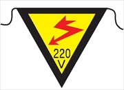三角旗 【220V】 280㎜三角 安全標識 軟質ビニール製