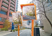 カーブミラー アクリル製 450×600（76.3φ用 取付金具付） 角型 道路反射鏡 燕振興工業 シンコーミラー