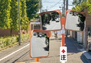 カーブミラー・道路反射鏡(並び順：価格(安い順) 3／4ページ)