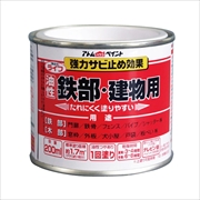 アトム ライフ 200ml 白 油性 つやあり 1回塗り 強力錆止め効果  鉄部・木部・建物用 油性合成樹脂ペイント 酸化硬化塗膜 アトムサポート