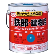 アトム ライフ 1.6L 空 油性 つやあり 1回塗り 強力錆止め効果  鉄部・木部・建物用 油性合成樹脂ペイント 酸化硬化塗膜 アトムサポート