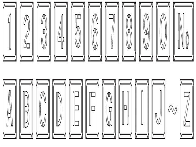 吹付プレート 【数字セット(中)】 中 亜鉛鉄板製 板サイズ230mm×200mm 文字サイズ100mm×65mm  スプレー用 マーキングプレート