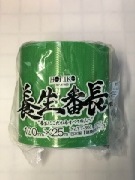 【1ケース18巻入】養生テープ ホリコー養生番長 幅100mm×25m巻 緑 YT-301 養生用 マスキング 仮止め HORIKO