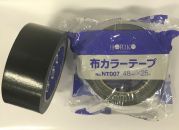 【1ケース30巻入】養生テープ ホリコー布カラーテープ 幅48mm×25m巻 黒 NT007 梱包用 封緘用 結束 マスキング 仮止め HORIKO