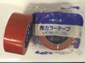 【ケース販売】HORIKO布カラーテープ　NT007　48幅 /30巻入  赤