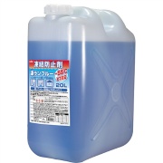 住宅用凍結防止剤 凍ランブルー20L不凍液 KYK 古賀薬品工業